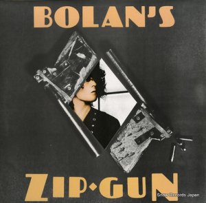 ԡå bolan's zip gun BLNA7752