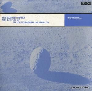 빨Ƿ ⶶͪե OW-7843-ND