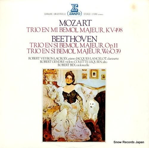 ロベール・ヴェイロン=ラクロワ