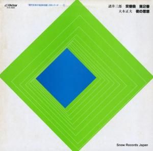 ſ 滰Ϻ裲 KVX-5505