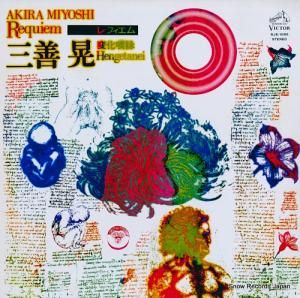 ͺ 쥯ࡿѲò SJX-1085