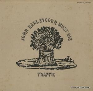 ȥեå 󡦥С쥤󡦥ޥȡ ILS-80280