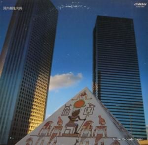  湯δʸ KVX-1043