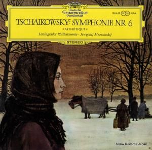 եˡ󥹥 tschaikowsky; symphonie nr.6 138659