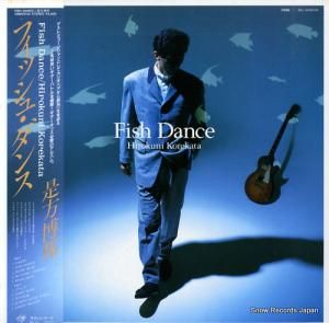 是方博邦 フィッシュ・ダンス 28MS0138