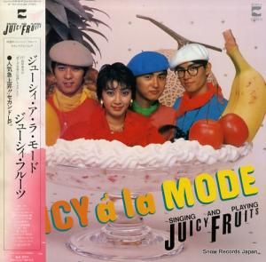 塼ե롼 塼顦⡼ AF-7015-A