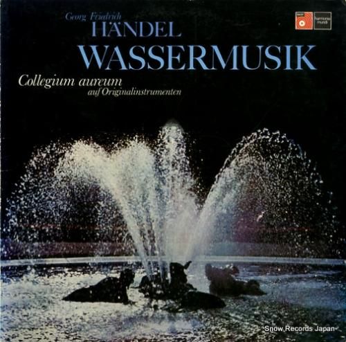 コレギウム・アウレウム合奏団