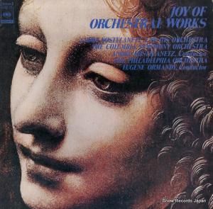 V/A ޥɥʤСۡߥ塼å̾ʽ FCCZ-24