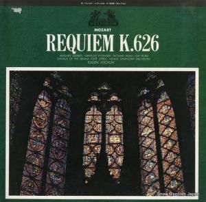 󡦥åե ⡼ĥȡ쥯롥 MH5047