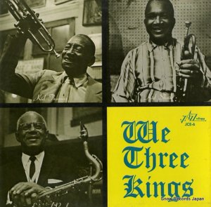 åɡȡޥ we three kings JCE-6