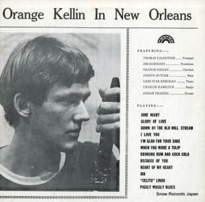 󥸡 orange kellin in new orleans CLP-7