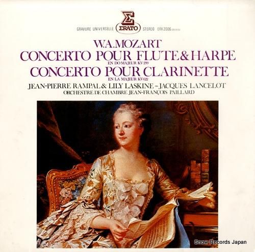 ジャン=フランソワ・パイヤール