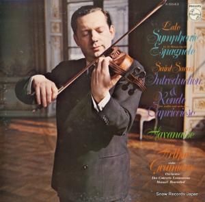 ƥ塼롦ߥ ڥʥûĴʣ X-5543