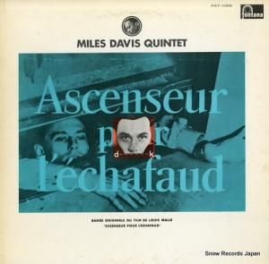 ޥ륹ǥӥ ෺Υ١ PAT-1055