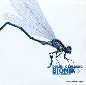 ɥߥ˥С bionik COR12"027