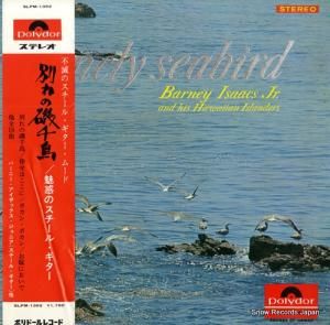 Сˡå˥ ̤ΰĻ̥ǤΥ롦 SLPM-1352