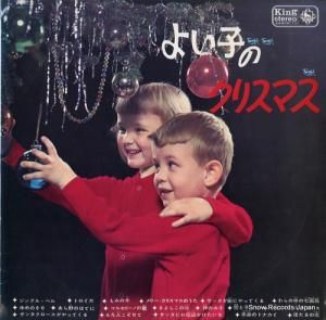 V/A 褤ҤΥꥹޥ KR(H)1017