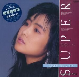 翿 ڡ롿٥ SJX-30310
