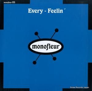 ꡼ feelin' MOFL03