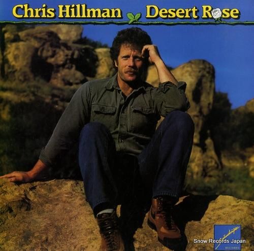 クリス・ヒルマン desert