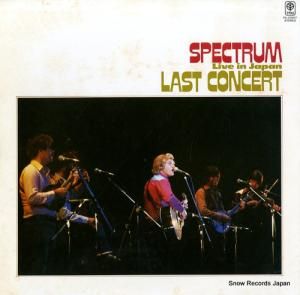 ڥȥ 饹ȡ󥵡 PA-20007