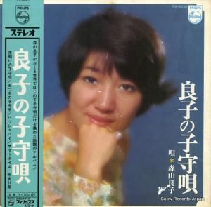 ɻ ɻҤλҼ鱴 FS-8021