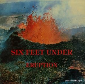 åեȡ eruption ELP5024