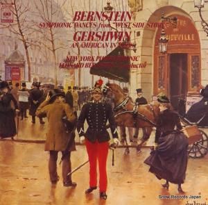 ʡɡС󥹥 С󥹥󡧸ȶʡ֥ȥʪ FCCA192