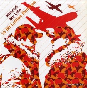 ˥åɡޥ饤 16 bit lolitas remixes MAELTX050