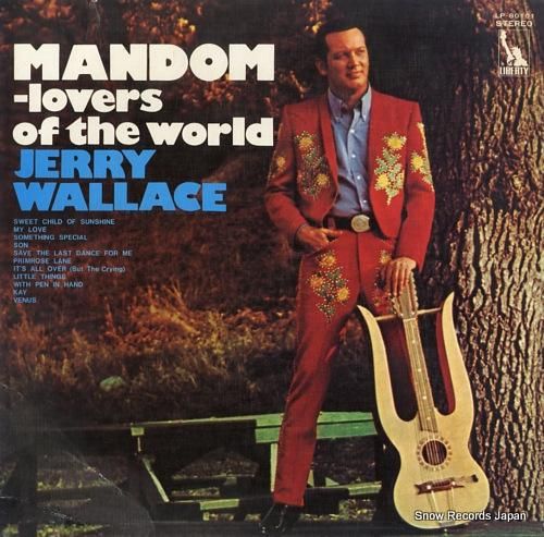 ジェリー・ウォレス マンダム〜