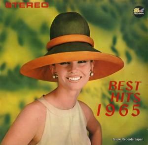 V/A ٥ȡҥåȡǣ SJET-7716