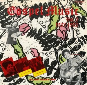 V/A ゴスペル・ミュージックvol.2(1937〜1952) MCA-3536