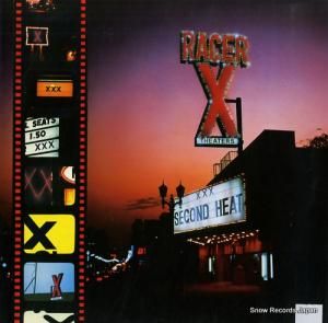 졼 second heat RR9601