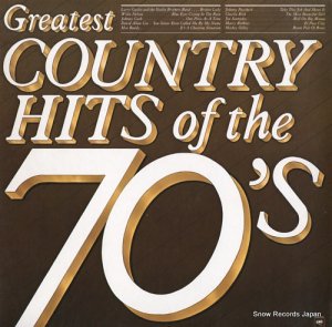 V/A greatest country hits of the 70's PC36549