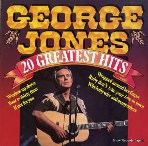 硼硼 20 greatest hits BT555020