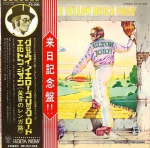 ȥ󡦥 åХ֥åɡʲΥϩ IFP-93105B