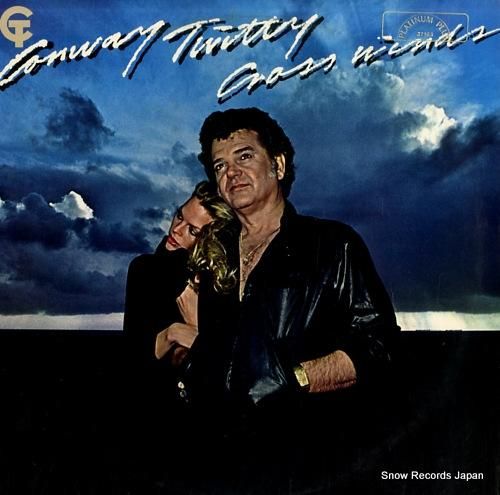 コンウェイ・トゥイッティ cr