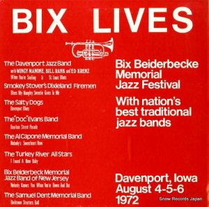V/A 1972 bix beiderbecke memorial jazz festival BIX1