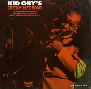 åɡ꡼ kid ory's creole jazz band FOLKLYRIC9008
