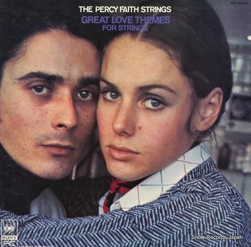 パーシー・フェイス ストリング