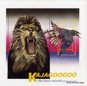 㥰 the lion's mouth (the beast mix) 12EMI5449