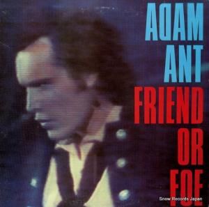 ࡦ friend or foe ARE38370