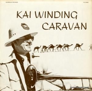 ǥ caravan GLS6004