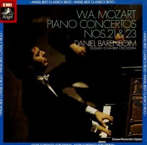 ˥롦Хܥ ⡼ĥȡԥζն裲֡ EAC-55039