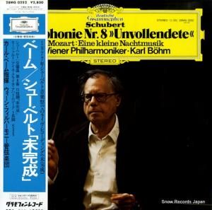 カール・ベーム シューベルト:交響曲第8番「未完成」 28MG0252