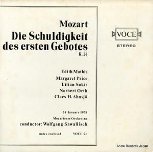 ե󥰡å mozart; die schuldigkeit des ersten gebots kv35 VOCE-21