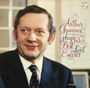 ƥ塼롦ߥ ĥͥ磻ߥꥵ 15PC-278-79