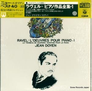 󡦥ɥ磻 롧ԥκ OW-7738-MU