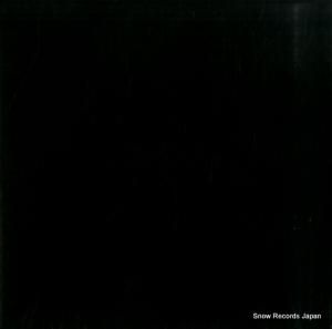 ᥿ꥫ one METG512/874095-1