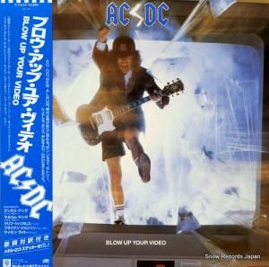 AC/DC ֥åס楢ǥ P-13634
